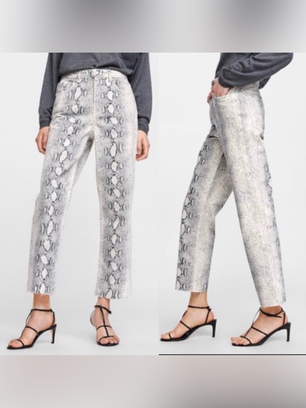 Zara Woman Premium Collection snake skin print straight cropped jeans